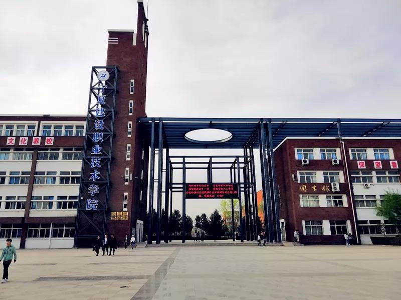 相約春季，點燃激情，放飛夢想——昌禾鐵軍運動會順利結(jié)束！