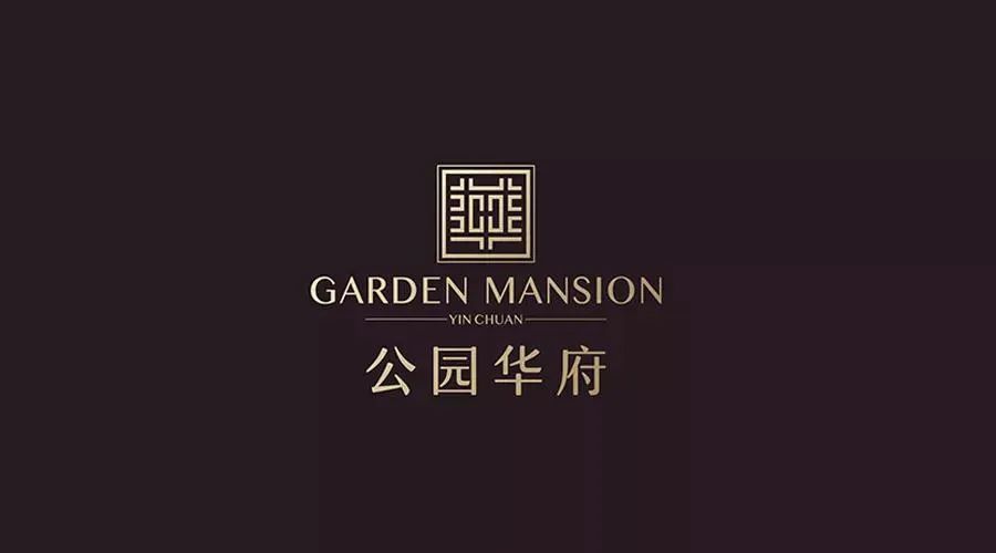 昌禾裝飾丨公園華府業(yè)主，您的專屬裝修優(yōu)惠，乘風(fēng)破浪歸來！