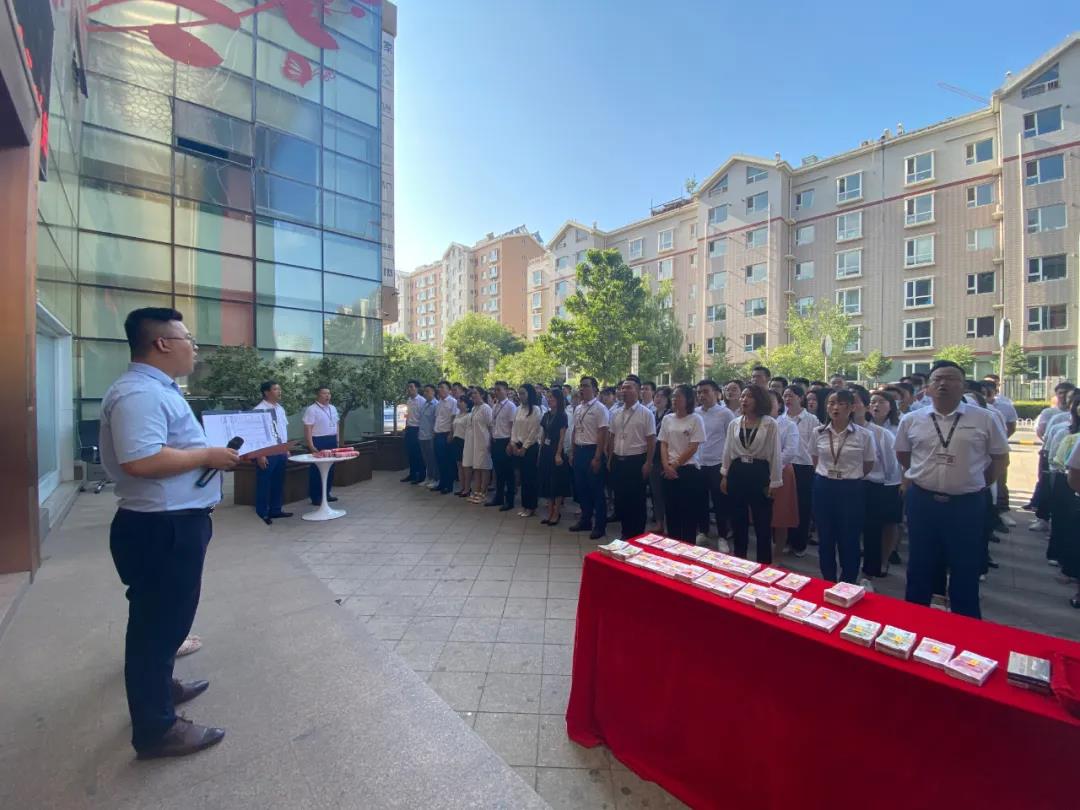 昌禾裝飾丨“暑期大放價”第二階段啟動會，一起拼，一定贏！