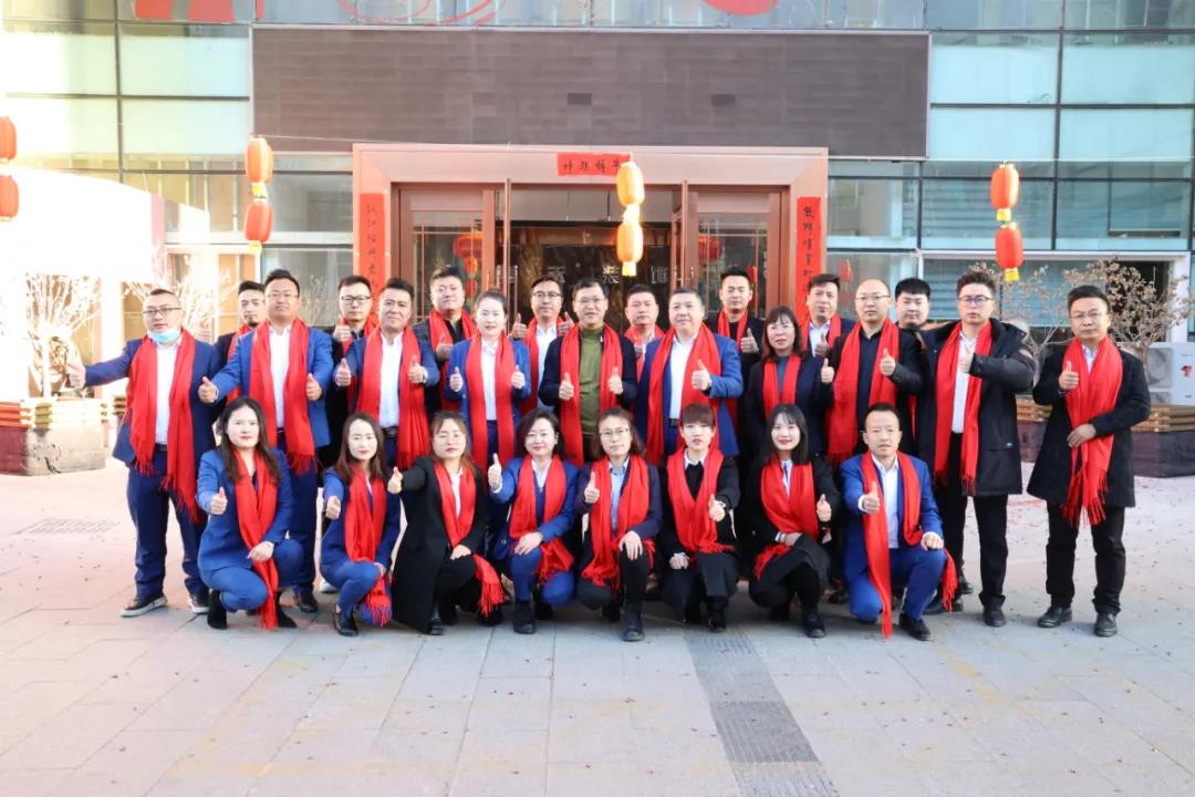 昌禾裝飾丨開工大吉丨2021，一路“犇”起來(lái)！