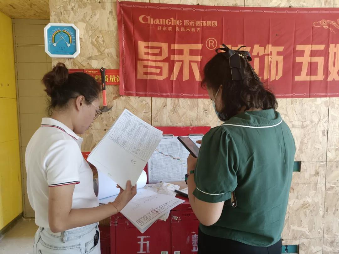 昌禾裝飾【江南賦】工地聯(lián)檢丨鏡頭紀(jì)實，讓每個工地都禁得住考驗！