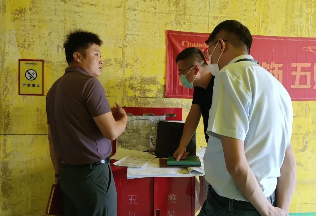 昌禾裝飾【匯融·靜園】工地聯(lián)檢丨鏡頭紀(jì)實，讓每個工地都禁得住考驗！