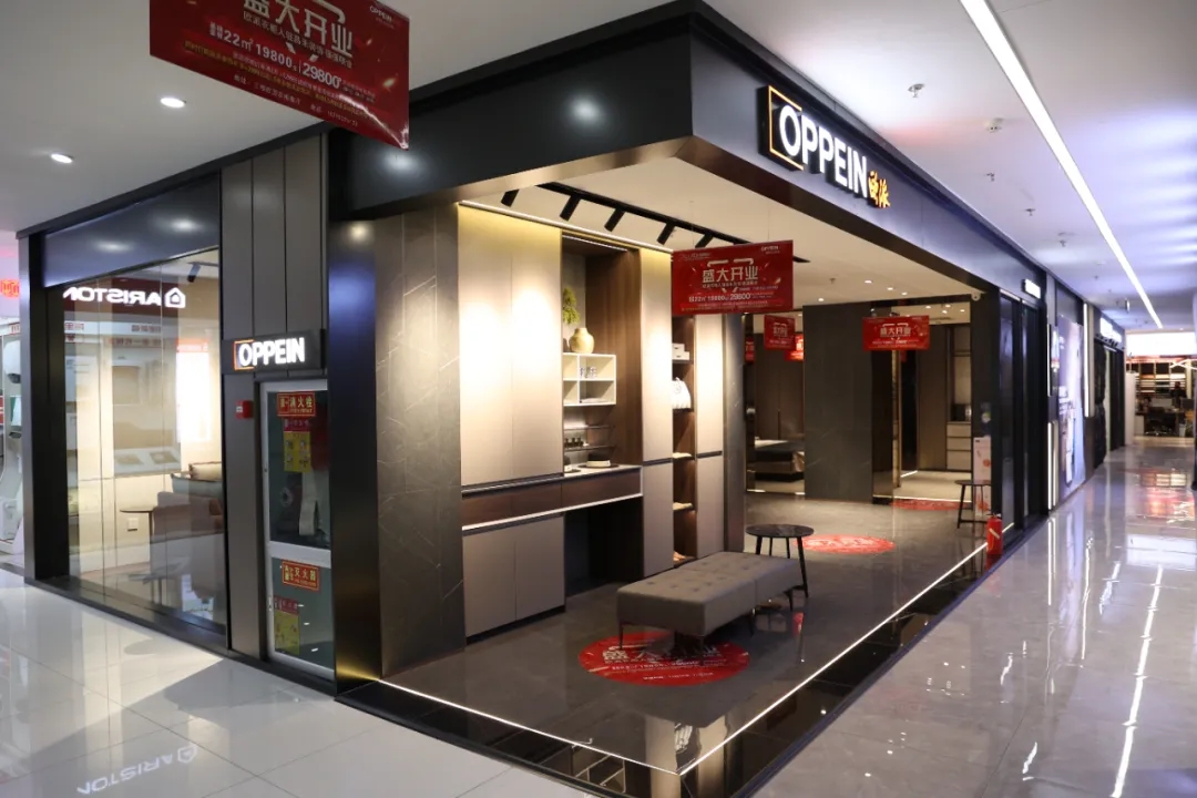 福利來襲丨歐派衣柜昌禾店盛大開業(yè)，惠滿全城，鉅惠限時搶！