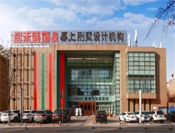 昌禾裝飾 | 業(yè)主好評紛至沓來，22年用心做裝修，品質贏口碑！