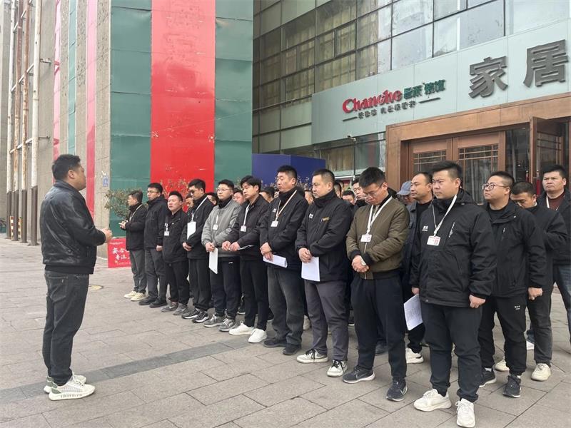 昌禾裝飾【0306工地大聯(lián)檢】| 鏡頭紀(jì)實——精工細(xì)檢，品質(zhì)交付