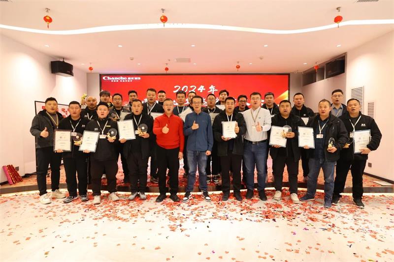 超越2025 | 昌禾裝飾2024年金牌項目經(jīng)理/金牌監(jiān)理評級大會圓滿結(jié)束！