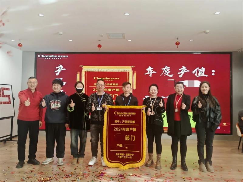 微信圖片_20250322144559