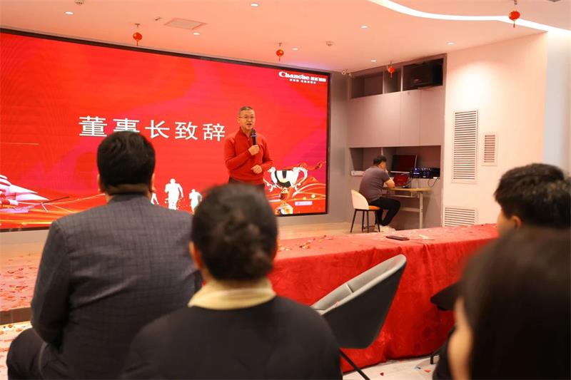 微信圖片_20250322144618