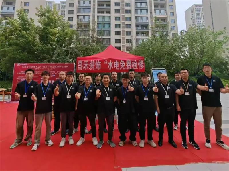 一次裝修·終身守護(hù) | 昌禾裝飾水電免費檢修，為家護(hù)航無憂！