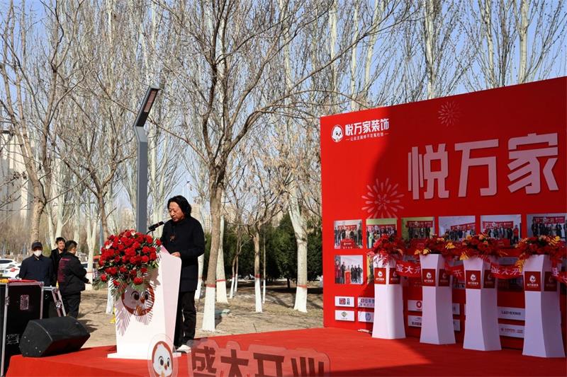 微信圖片_20250323141544