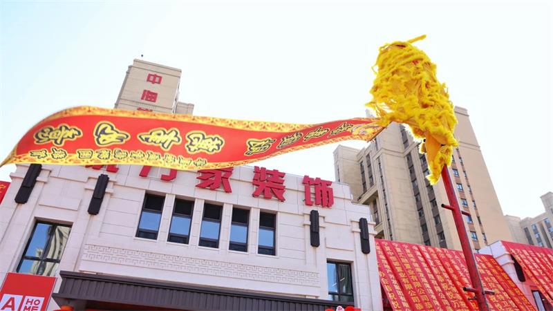 微信圖片_20250323141609