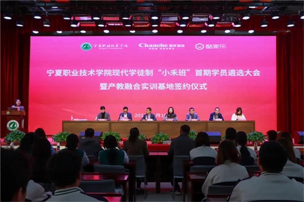 昌禾裝飾：創(chuàng)新驅(qū)動，成功獲得了 21 項國家級專利